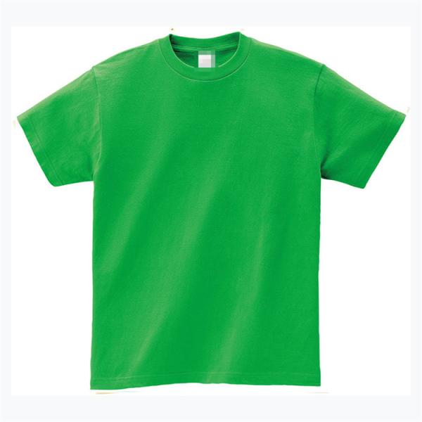 Irish-green