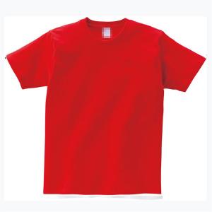 Red Red